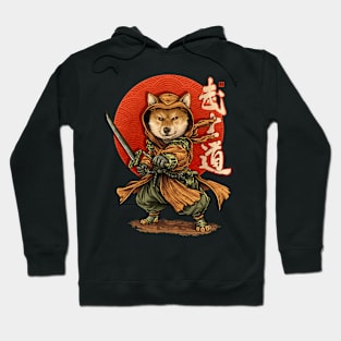 Samurai Shiba Hoodie